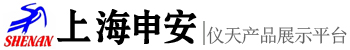 溧陽市金泰鍛造有限公司